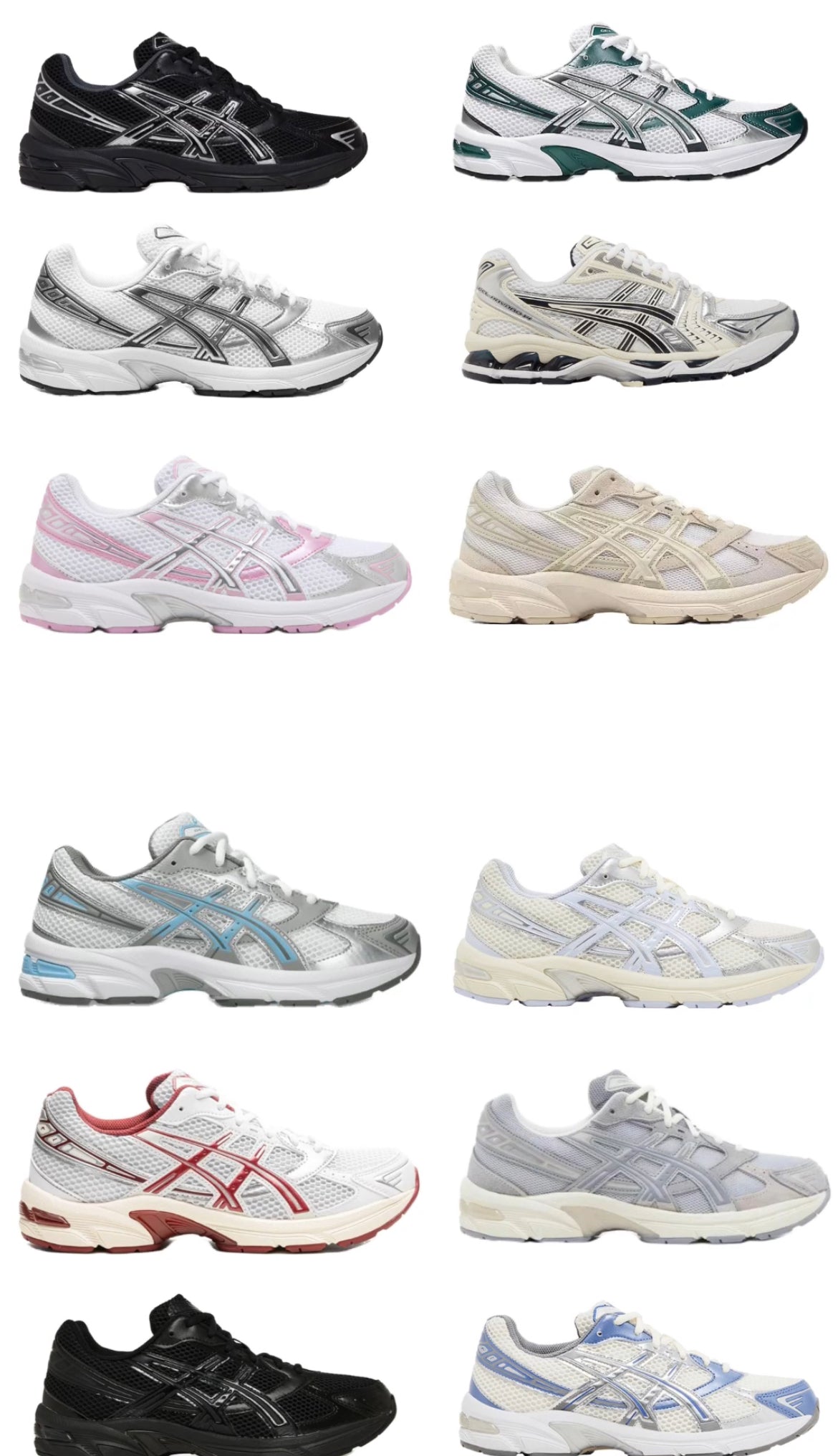 ASICS